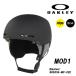 25-26 [ OAKLEY ] Oacley шлем MOD1 - MIPS - Asia Fitmodo one mips Asian Fit BLACKOUT стандартный магазин 