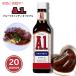 [ параллель импортные товары ]A1 Original Sauce 20oz 567g стейк соус 