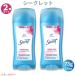 [ параллель импортные товары ][2 шт. комплект ] Secret пудра свежий дезодорант 2.6oz / 73g Secret Powder Fresh