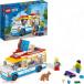[ параллель импортные товары ] Lego City LEGO City мороженое грузовик 60253 (200 деталь ) ребенок предназначенный блок игрушка 