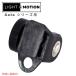[ параллель импортные товары ]Light &amp; Motion свет & motion SOLA YS Mount Kit Sola Light Accessory YS крепление комплект sola свет аксессуары 