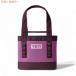 [ параллель импортные товары ]< ограничение цвет >YETI Camino Carryall 20 Nordic Purple /ie TIKKA рубец Carry все 20 большая сумка nordic лиловый 
