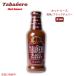 [ параллель импортные товары ]Tabanerota spring ro hot соус, black cherry - способ тест все натуральный 5oz Hot Sauce, Black Cherry Flavor 148ml американский производства 
