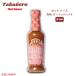 [ параллель импортные товары ]Tabanerota spring ro hot соус, чеснок - spring ro способ тест все натуральный американский производства 5oz Hot Sauce, Garlic Habanero Flavor 148ml