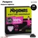 [ параллель импортные товары ] хлеб perth Pampers Ninja форель для девочки ночь для нижнее белье всасывание . брюки S-M размер (17~32kg) 44 штук входит Ninjamas Nighttime Girls Underwear