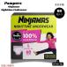 [ параллель импортные товары ] хлеб perth Pampers Ninja форель для девочки ночь для нижнее белье всасывание . брюки L размер (29~43kg) 68 штук входит Ninjamas Nighttime Girls Underwear