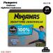 [ параллель импортные товары ] хлеб perth Pampers Ninja форель для мальчика ночь для нижнее белье всасывание . брюки S-M размер (17~32kg) 14 штук входит Ninjamas Nighttime Boys Underwear
