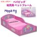 �y���s�A���i�zPeppa Pig �؃p�s�b�O �x�b�h�t���[�� �t���K�[�h���[���t�� �q���p�x�b�h Delta Children Kids Bed with Guardrails �f���^�`���h���� �c���p
