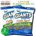 [2 шт. комплект ]Giants Sunflower Seedsja Ian to подсолнух. вид чайник мясо для жаркого to укроп пикули тест 142g Kettle Roast Dill Pickle Flavored 5oz