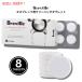 Breville пятно Bill Espresso чистка планшет кофе механизм очиститель 8 таблеток ввод Espresso Cleaning Tablets Coffee Machine Cleaner 8 tablets