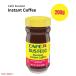 �y���s�A���i�z�J�t�F�o�X�e�� �G�X�v���b�\ �C���X�^���g�R�[�q�[ 7.05�I���X  Cafe Bustelo Espresso Instant Coffee 7.05oz