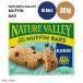 [ параллель импортные товары ] nature bare- soft Bay kdo голубика маффин балка 12.4 унция x 10 шт Nature Valley Soft Baked Blueberry Muffin Bars 12.4oz x 10ct