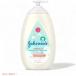 [ параллель импортные товары ]Johnson's CottonTouch Newborn Face &amp; Body Lotion 800ml(27.1floz) / Johnson хлопок Touch новорожденный для baby лосьон лицо &. body для 