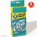 [ параллель импортные товары ]Extra, Polar Ice Sugarfree Gum, 8pack, 120 ct / extra shuga- свободный жевательная резинка [ Pola - лёд ] 8 упаковка ( всего 120 листов )