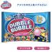 [ параллель импортные товары ]Dubble Bubble Bubble жевательная резинка оригинал тест 453g примерно 72 штук входит Bubble Gum 16oz жевательная резинка America. сладости 
