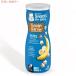 [ параллель импортные товары ]ga- балка пуховка banana 42g.. для снэки после рождения 8. месяц и больше Gerber Puffs Banana 1.48oz