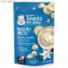 [ параллель импортные товары ]ga- балка йогурт merutsu banana vanilla 28g свободный z dry .. для снэки после рождения 8. месяц и больше Gerber Yogurt Melts Banana Vanilla