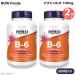 [ параллель импортные товары ][2 шт ] NOW Foodsnauf-z витамин B-6 100mg 250 шарик beji Capsule #0458 Vitamin B-6 100mg 250 Veg Capsules