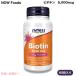 [ параллель импортные товары ]NOW Foodsnauf-z биотин 5,000mcg 60 шарик beji Capsule витамин H #0471 Biotin 5,000 mcg 60 Veg Capsules