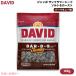 [ параллель импортные товары ]DAVIDteibido jumbo солнечный цветок si-do соль & мясо для жаркого to барбекю тест подсолнух. вид 149g (5.25oz) Bar-B-Q Jumbo Sunflower Seeds