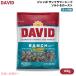 [ параллель импортные товары ]DAVIDteibido jumbo солнечный цветок si-do соль & мясо для жаркого to ланч тест подсолнух. вид 149g (5.25oz) Ranch Jumbo Sunflower Seeds