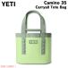 [ параллель импортные товары ]YETIie TIKKA mi-no35 Carry все ключ lime Camino 35 Carryall Tote Bag Key Lime