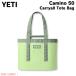 [ параллель импортные товары ]YETIie TIKKA рубец 50 Carry все ключ lime Camino 50 Carryall Tote Bag Key Lime