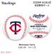 [ параллель импортные товары ]Rawlings 2026 год MLB официальный бейсбол мяч minesota* Twins команда с логотипом Major League памятный мяч 2026 MLB Baseball Team Minnesota Twins