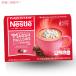 [ параллель импортные товары ]Nestle Nestle hot какао Mix Mini мармешлоу Ricci молоко шоколад 8 пакет ввод Hot Cocoa Mix Mini Marshmallows Rich Milk Chocolate
