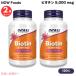 [ параллель импортные товары ][2 шт. комплект ]Now Foods Biotin 5000mcg(5mg)nauf-z биотин ( витамин H) 120 шарик beji Capsule #0474