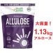[ параллель импортные товары ]aru мясо для жаркого 1.13kg Health Gardenaru мясо для жаркого . тест стоимость -gru тонн,shuga- свободный - правильный тест уголь вода . предмет Zero (2.5 фунт )
