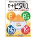  low летящий ta40α 12ml no. 3 вид фармацевтический препарат low to производства лекарство 