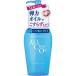 メイク落とし SENKA　専科　オールクリアオイル 洗い流し専用 メイク落とし 本体 230ml ファイントゥデイ