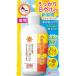  Akira цвет kalamin лосьон 155mL ( квази наркотики ) выгоревший на солнце участок . для лекарство для лосьон Akira цвет косметика 