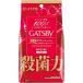 gyatsu Be GATSBY Vaio core дезодорант корпус бумага нет ..< добродетель для модель > ( квази наркотики ) 30 листов man dam 