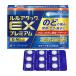 Lulu attack EX premium 36 таблеток указание no. 2 вид фармацевтический препарат первый три вместе 