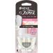 fab Lee z дезодорация ароматические средства розетка тип efab Lee zpi-chi& Musk ....1 шт P&amp;G