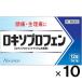 ���L�\�v���t�F�����N�j�q�� 12���~10�@��1�ވ��i�@���[���֑��������@���[���ԐM�K�{