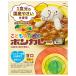 ko.. поэтому. bon карри 130g большой . еда почтовая доставка соответствует 