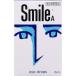  Smile A 16ml no. 2 вид фармацевтический препарат 