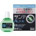  солнечный teAL прохладный II 15ml no. 2 вид фармацевтический препарат почтовая доставка бесплатная доставка 