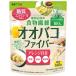 �I�I�o�R�t�@�C�o�[ 160g �䓡�����@�䂤�p�P�b�g�p�t�Ή�