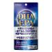  Infinity MEGA DHA EPA 140 шарик почтовая доставка бесплатная доставка [t]