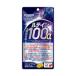  Infinity ru Tein 100 premium α 40 шарик почтовая доставка бесплатная доставка [t]
