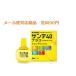  солнечный te40 плюс 12ml no. 3 вид фармацевтический препарат почтовая доставка соответствует товар стоимость доставки 90 иен 