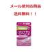  Hal n care Bear Berry pills 48 pills large . medicines no. 2 kind pharmaceutical preparation mail service correspondence commodity free shipping!