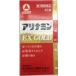 < Takeda лекарства промышленность > есть Nami nEX Gold 45 таблеток [ no. 3 вид фармацевтический препарат ]