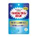 lipobi язык DX 30 таблеток Taisho производства лекарство почтовая доставка бесплатная доставка указание квази наркотики 