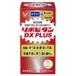lipobi язык DX PLUS 180 таблеток Taisho производства лекарство бесплатная доставка указание квази наркотики 