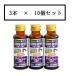 a in Gold внутри одежда жидкость 50mL×3 no. 3 вид фармацевтический препарат 1 кейс (10 шт ) Kobayashi лекарства промышленность бесплатная доставка 